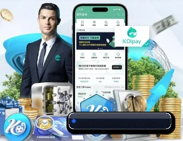 好博体育网页版 APP 深度功能